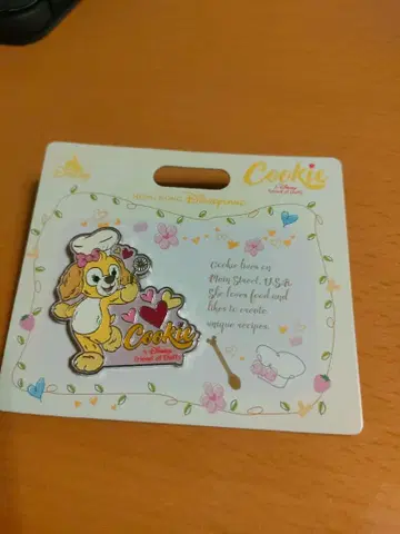 홍콩 디즈니 쿠키 앤 핀 배지