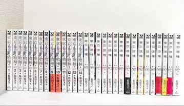 도쿄 구울 도쿄 구울:re 전권 세트