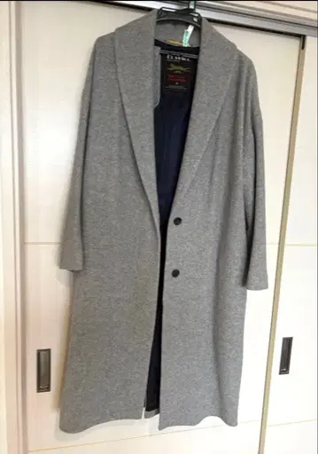 JOURNAL STANDARD 저널 스탠다드 롱 코트