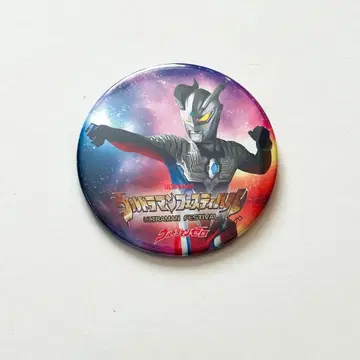 [ 캔뱃지 ] 울트라맨 제로 울트라맨 페스티벌 울페스 여름 한정판