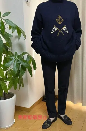 Theory 울 크롭 팬츠