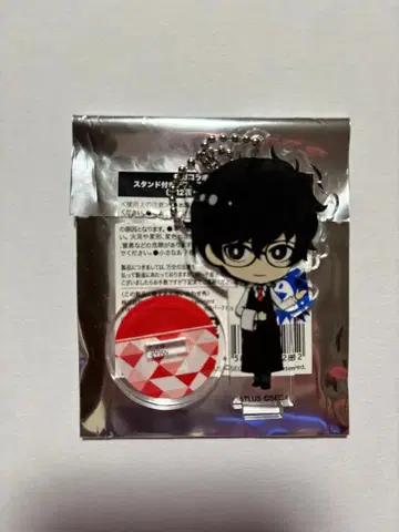 세가 콜라보 카페 아크릴 키링 페르소나 5 P5 주인공 조커