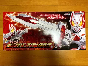 [ 중국 반다이 한정판 ] 기츠 버스터 QB9