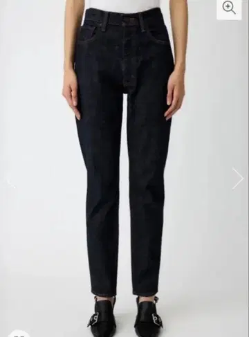 마우지 MVS 스키니 24인치