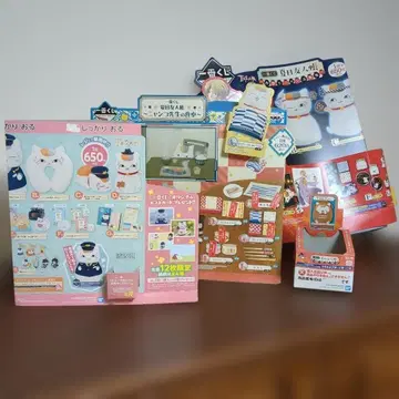 제일복권 나츠메 우인장 판촉물 레어템