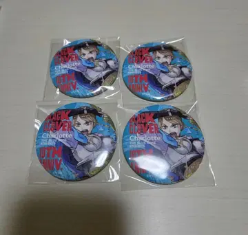 블랙클로버 샬롯 캔뱃지