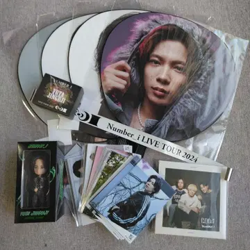 Number_i 진구지 유타 부채 공식 사진