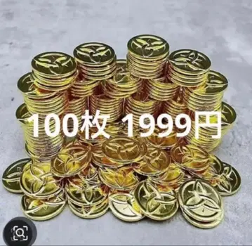 모라 100장 미니 모라 봉투 포함 플라스틱