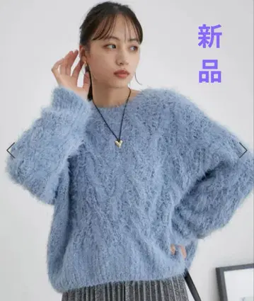 [ VIS ] 비스 몰 퍼 케이블 니트 블루