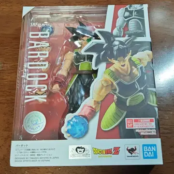 S.H.Figuarts 버독 드래곤볼 Z