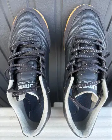 최종 가격 [ 초특가 ] 험멜 아피카레