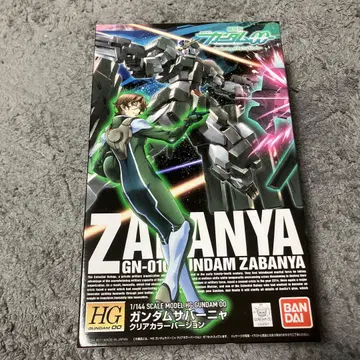 HG 1/144 건담 사바냐 클리어 컬러