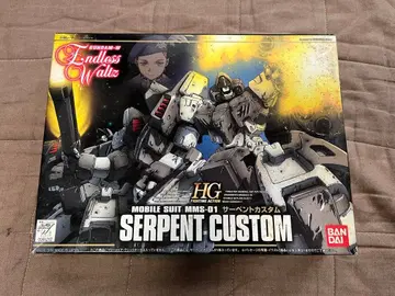 반다이 1/144 HG 서펀트 커스텀 건담 W