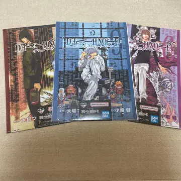 DEATHNOTE 제일복권 F상 클리어 포스터 3종 세트