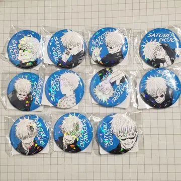 주술회전 올스타 캔뱃지