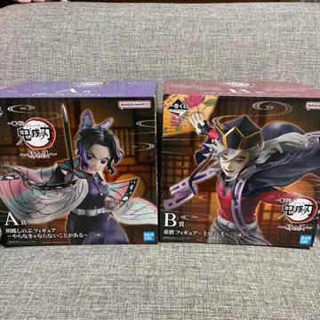 귀멸의 칼날 제일복권 코쵸우 시노부 & 도우마 피규어 세트