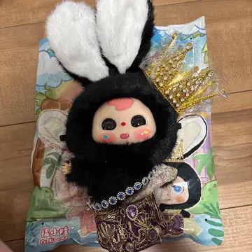 Babythree 태국 한정판 봉제 인형