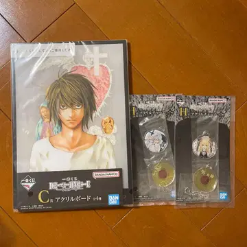 DEATHNOTE 제일복권 아크릴 보드 아크릴 키링
