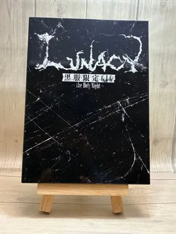 LUNACY [블랙 의류 한정 GIG] DVD 2장 LUNA SEA