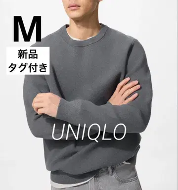 새상품 UNIQLO 미라노 리브 크루넥 스웨터 그레이 M