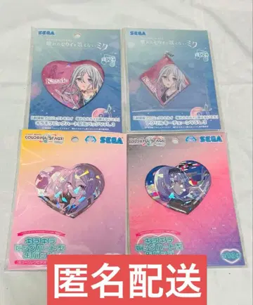 프로세카 반짝반짝 빅 하트형 캔뱃지 요이사키 카나데 묶음 판매