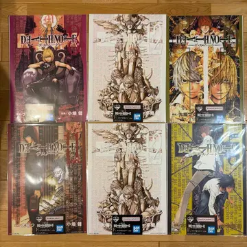 제일복권 DEATH NOTE 데스노트 F상 클리어 포스터