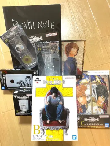 DEATH NOTE 제일복권 묶음 판매 B상 C상 E상 H상 I상