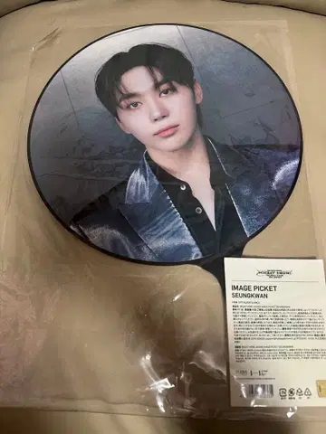 seventeen 승관 부채 right here