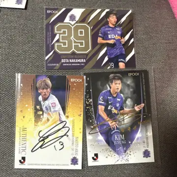 EPOCH 2025 J리그 SE 산프레체 히로시마