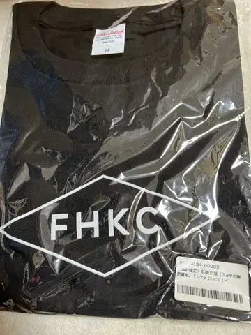 타카하시 후미야 T셔츠