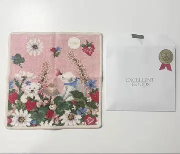 [ 새상품 ] FEILER 해브 어 원더풀 데이!