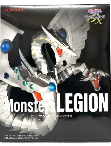 유희왕 Monsters LEGION 사이버 엔드 드래곤