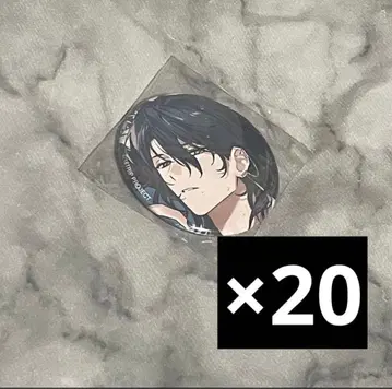 18TRIP 나츠메 요타카 비즈로그 캔뱃지 20개 에이트리 B's-LOG