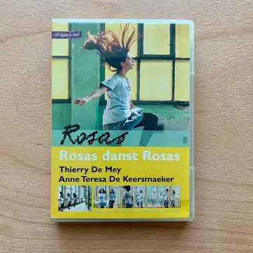 Rosas danst Rosas 로자스 DVD