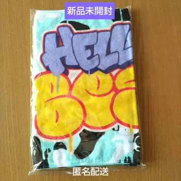 BE:FIRST HelloMy 'BESTY' vol.2 타월 팬미