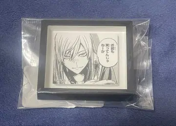 [ 즉시 구매 가능 ] 도겐안키 미니 아트 프레임 도지 신몬