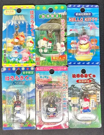 단종품 레어 지역 한정 키티 매듭 스트랩 묶음 판매 지퍼 마스코트