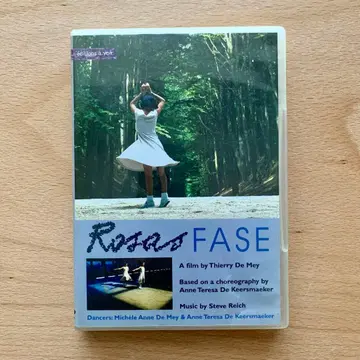 Rosas Fase 로자스 DVD