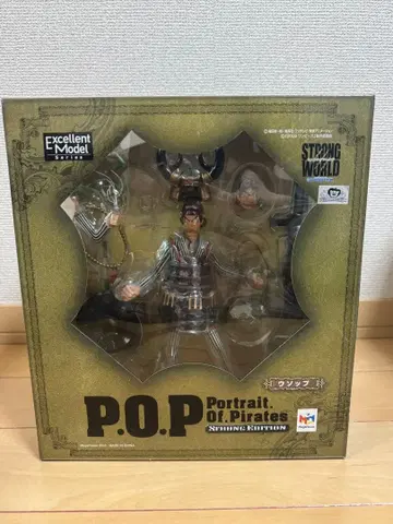 P.O.P Portrait Of Pirates 우솝 스트롱 월드