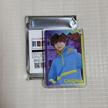 가면라이더 가브 쇼마 글리터 키링