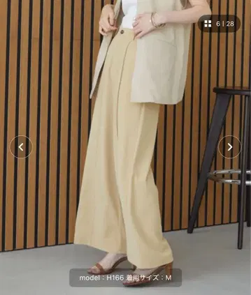 DOUX ARCHIVES 핀턱 트윌 와이드 팬츠