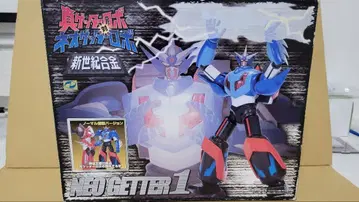 신세기합금 네오 겟타 1 진 겟타로보 대 네오 겟타로보
