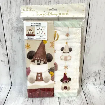 새상품 릴린링 크리스마스 2025 타월 2개