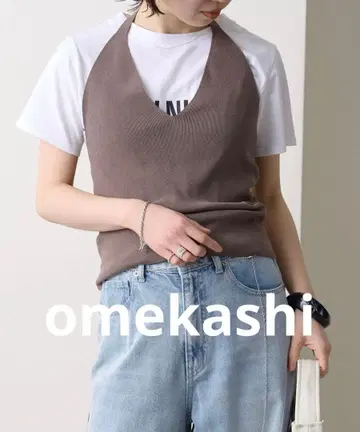 omekashi 홀터 니트 탱크