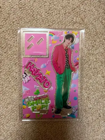 M!LK SMILE POP! 아크릴 스탠드 사노 하야토 미개봉 새상품