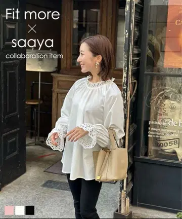 saaya 디자인 핏모어 컷워크 레이스 돌먼 블라우스 화이트