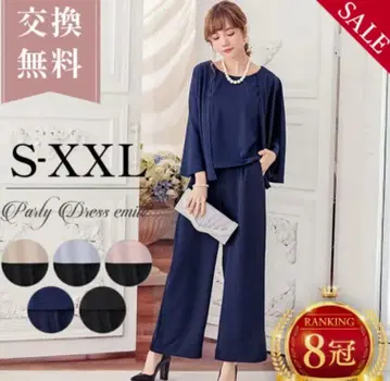 결혼식 드레스 팬츠 셋업 경사 포멀 세레모니 네이비