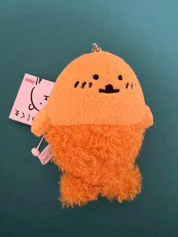 농담곰 두더지 크로켓 마스코트 키체인 (튀긴 생선) 에이노바
