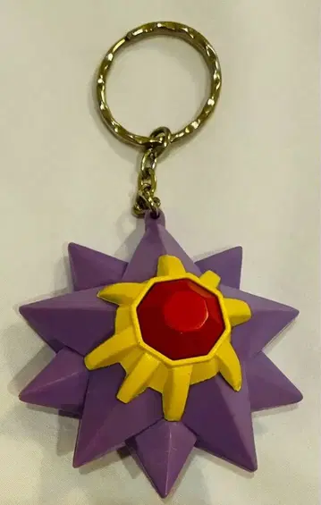 [초기 굿즈] 스타미 포켓몬스터 말하는 키링