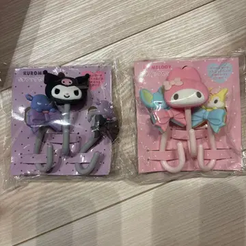 쿠로미 마이멜로디 S자 후크